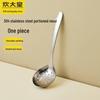 304 Stainless Steel Serving Slotted Spoon