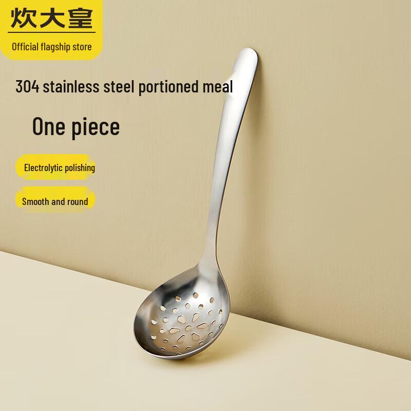 Cooker King 304 Stainless Steel Serving Slotted Spoon
