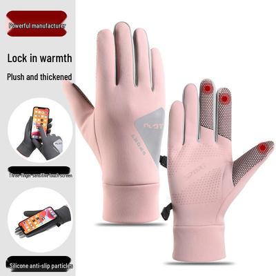 New Unisex Touchscreen Waterproof Cycling Gloves - Windproof, Non-Slip, Ideal for Autumn/Winter Outdoor Sports & Training