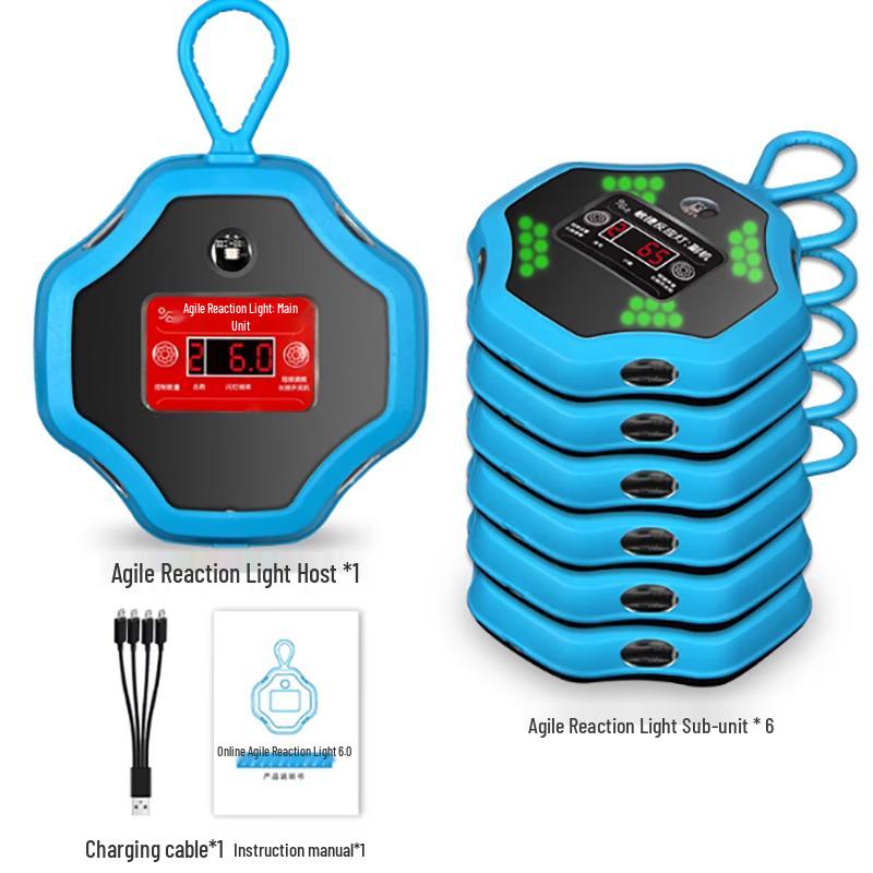 Agility & Basketball Reaction Training Lights