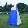 Pop Up Changing Tent Camping Shower Tent Portable Dressing Bathroom Shelter Tents for Outdoor Camping Beach