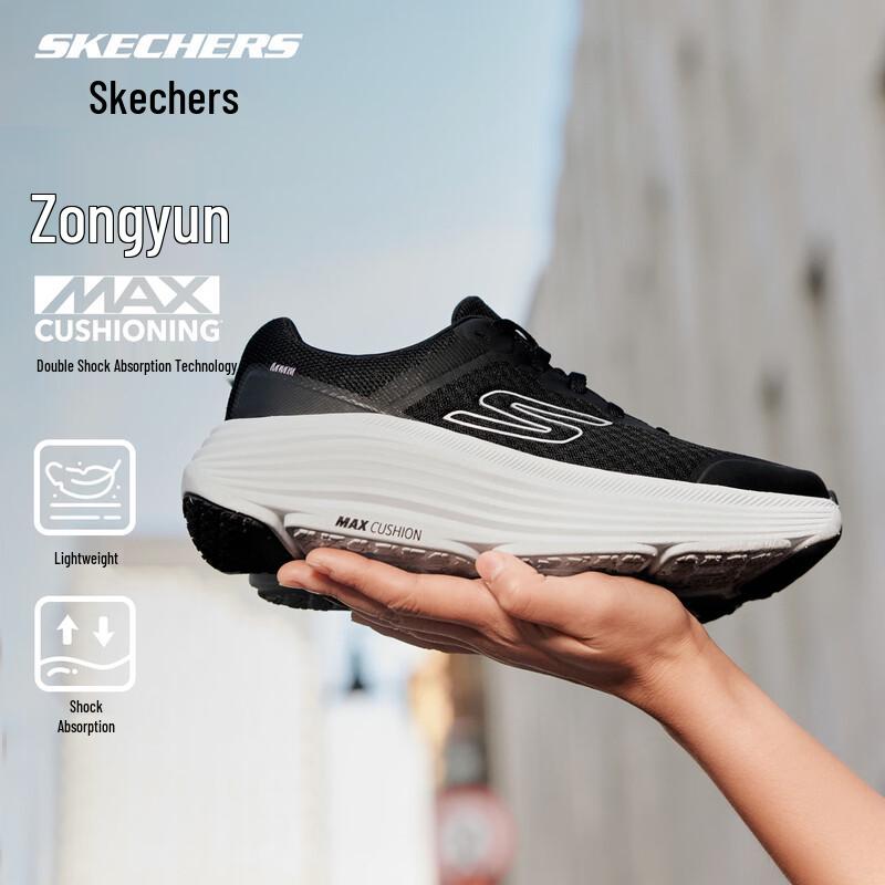 Skechers Zongyun Women s Ultra-Light Running Shoes EU 39