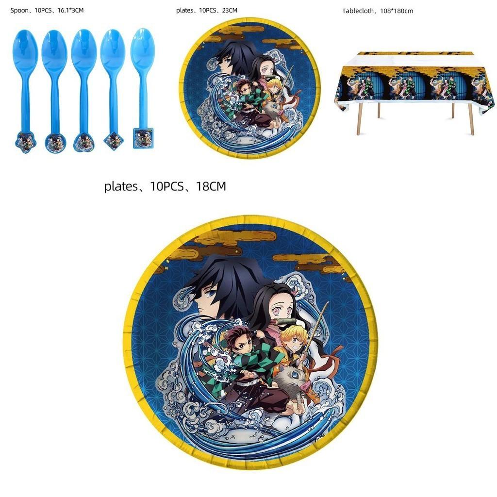 Décorations de fête d'anniversaire impressionnantes Demon Slayer pour enfants avec bannières, ballons et autocollants