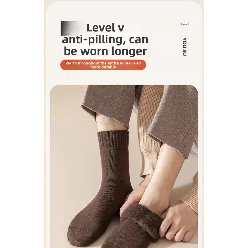 10-1pairs Men's Winter Warm Socks, Super Thick Plush Socks, Unisex Winter Outdoor Warm Socks, Cold Resistant Mid Tube Socks - Perfect Gift