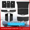 For Tesla New Model Y Juniper 2025 Leather Trunk Mats Rear Seat Back Protector Pad Backrest All Weather Liner Pet Anti-kick Pad