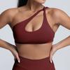Seamless Nylon Sports Bra With High Elastic Quickdry Fabric For Yoga And Running For Active Women