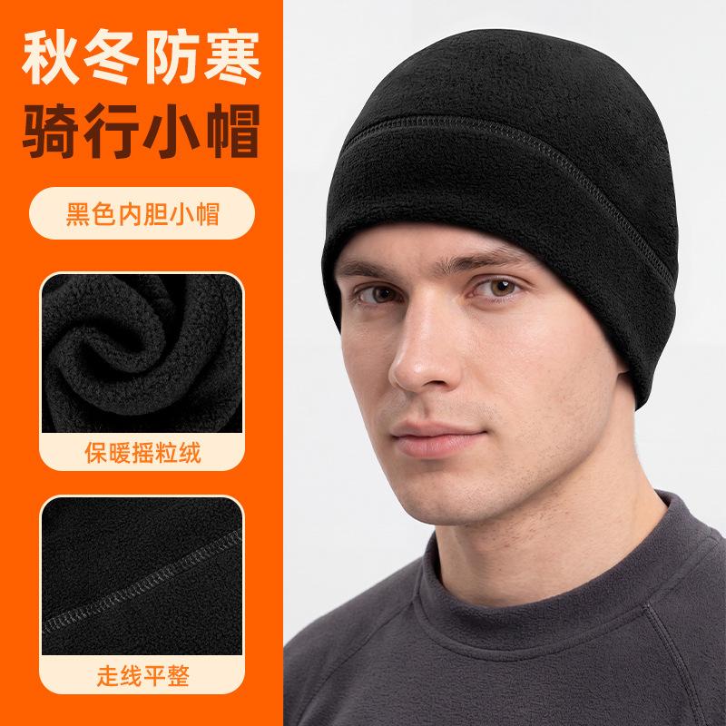 Unisex Black Cycling with Ear for Men and Women, Outdoor Sports for Bike Riding Running