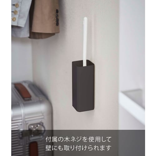 Yamazaki Magnetic Handy Wiper Holder, Black, Approx. W6.3 X D6.3 X H16cm, Tower, Floating Storage, Easy Installation, 5448