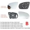 Side Rearview Mirror Glass With Blind Spot Heated Lens For Mercedes-Benz A B C E S Class GLC GLB GLA GLK W205 W204 W212 W213
