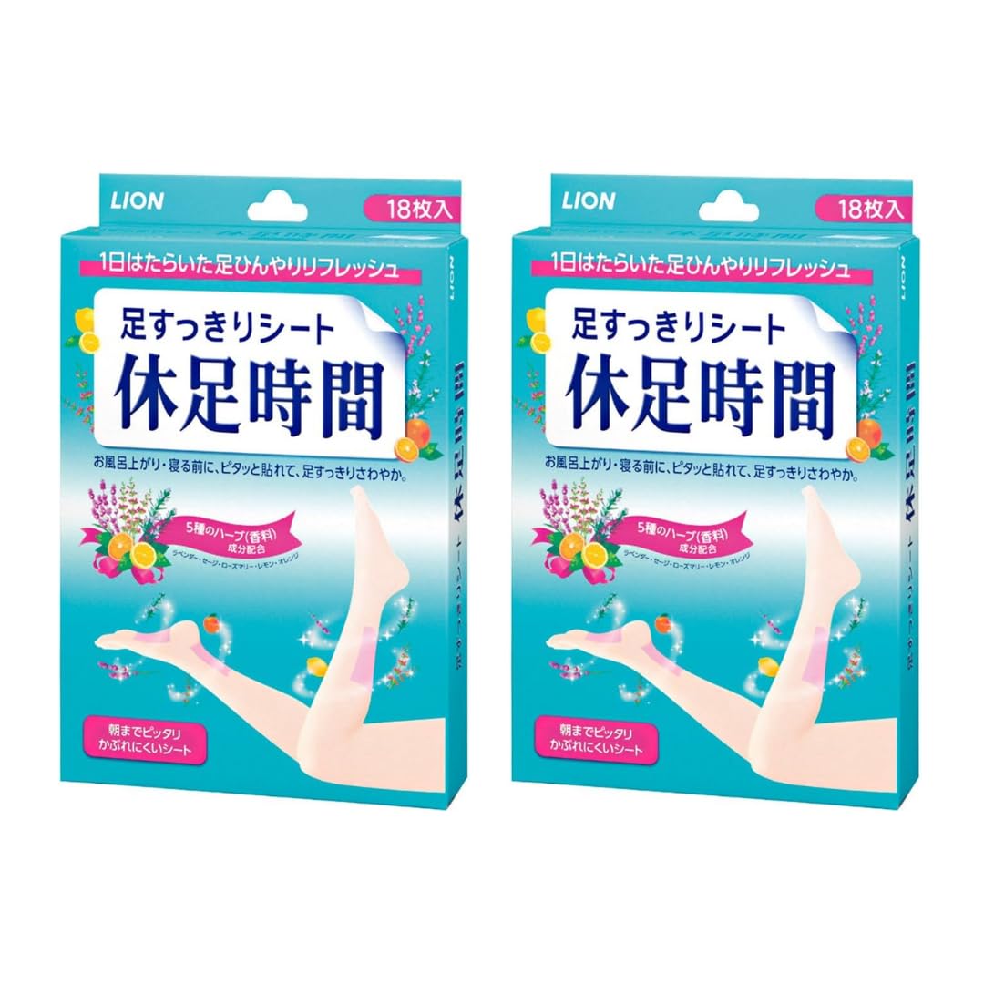 

of 36 Sheets Lion Rest Foot Refreshing Sheets Cooling Relaxing Herbs For Swollen Foot and Fatigue Ideal for Bedtime Care [Set 2, Total] &