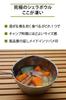 Kamakura NaFro "Ultimate Sierra Bowl" Camp Cooker, Direct Fire, Made In Japan, Tsubame-Sanjo, IH Compatible, Deep Sierra Cup, Rice Cooker