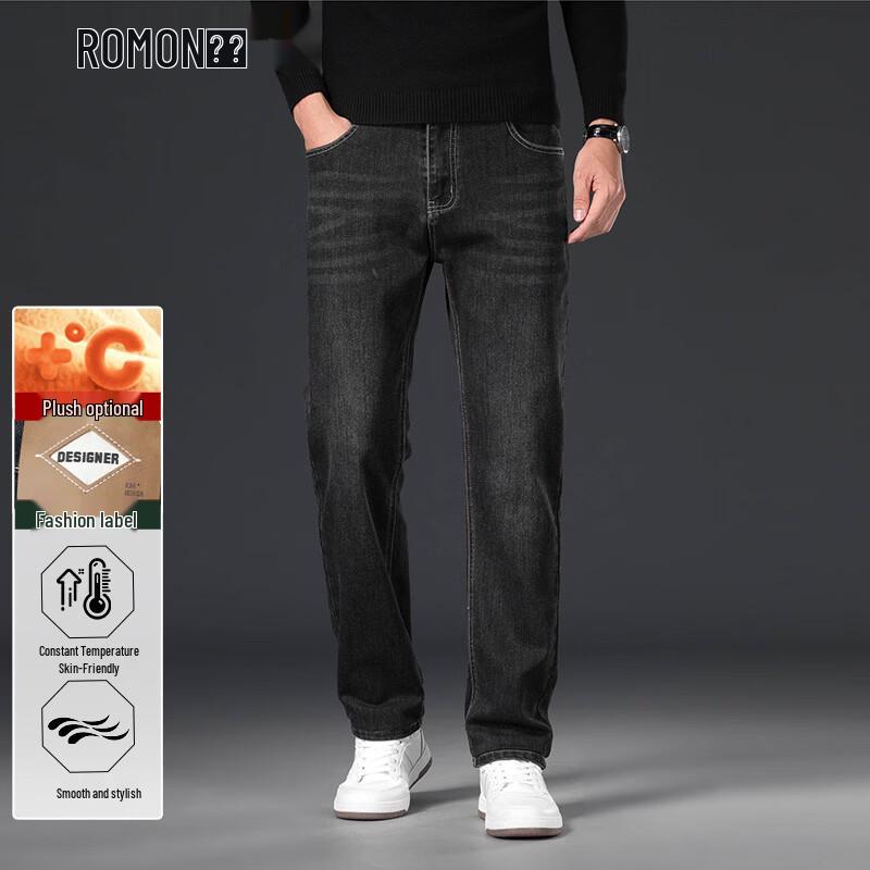 ROMON Men's Autumn/Winter Straight-Leg Stretchy Denim Jeans