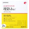 Lemona S-San Vitamin C 40p 60g 2 pcs
