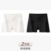Three In One Crossed High Waisted, Cinched, Lifted Buttocks, Seamless Women's Anti Slip Safety Pants That Can Be Worn with Leggings