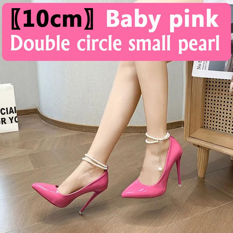 

Нежно-розовые 12 см Тонкие шпильки Свадебные Сексуальные Остроносые Лакированная кожа Длинные полоски из жемчужных бусин Каблуки Туфли Женская обувь Вечерняя обувь 37