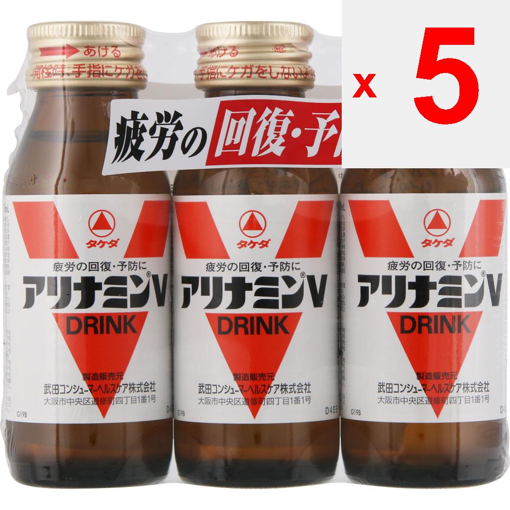 Alinamin Pharmaceuticals Alinamin V 3 bottles (designated quasi-drug) Quasi-drugs Physical fatigue, nutritional supplements (vitamins) Nutritional sup
