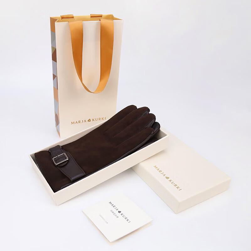 MARJA KURKI Men's Sheepskin Leather Winter Gloves