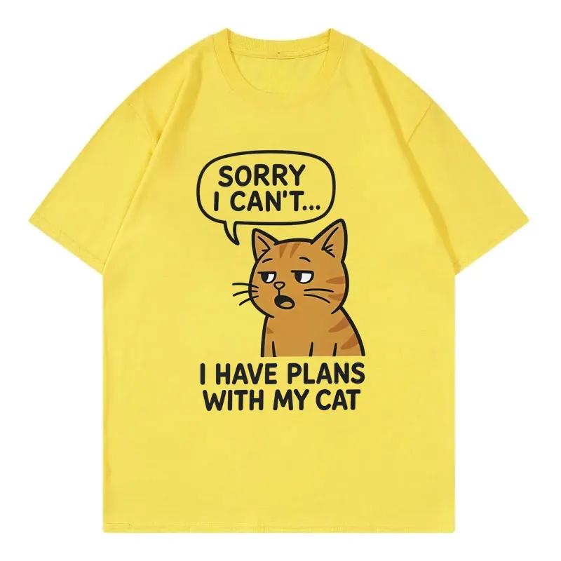 Comfy Cat Lover Funny T Shirt Men Women Clothing High Quality Fashion Oversized Tshirt Summer Casual Cotton Tshirts Streetwear