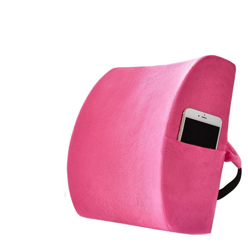 1pcs Ergonomic Waist Cushion with Pocket Office Car Dual-use Memory Cotton Elastic Waist Protection Sedentary Waist Support Non-slip Backrest