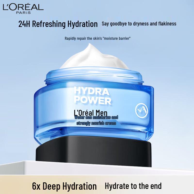 

L Oreal Men s Hydra Power Intense Moisturizing Cream