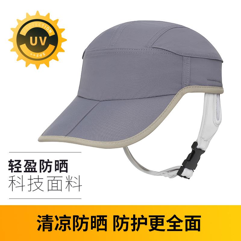 Summer Waterproof Baseball Hats for Men Women UPF 50+ Foldable UV Protection Hiking Beach Fishing Summer Safari Caps Quick Dry