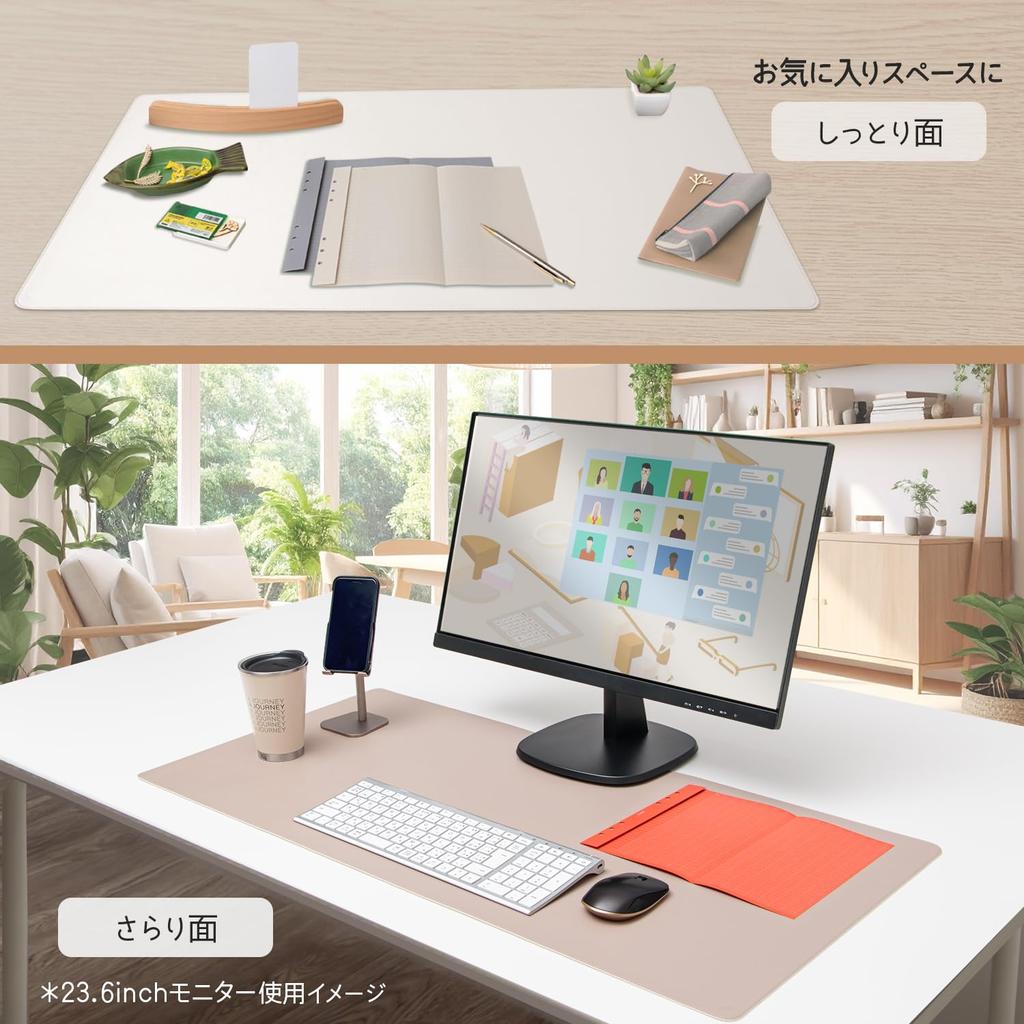 Plus Reversible Desk Mouse Mouse Synthetic Mat, Compatible, Double-Sided, Smooth/Soft Leather-Touch Pad, Leather, 900x430mm, Beige/White, DM-002LT,