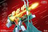 TRON MODEL KIT x DRAGON HORSE "Madou King Granzort" Super Winzart ABS Plastic Model Kit