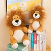Forest Lion Animal Plush Toy Cute Cartoon Girl Child Birthday Holiday Doll Gift