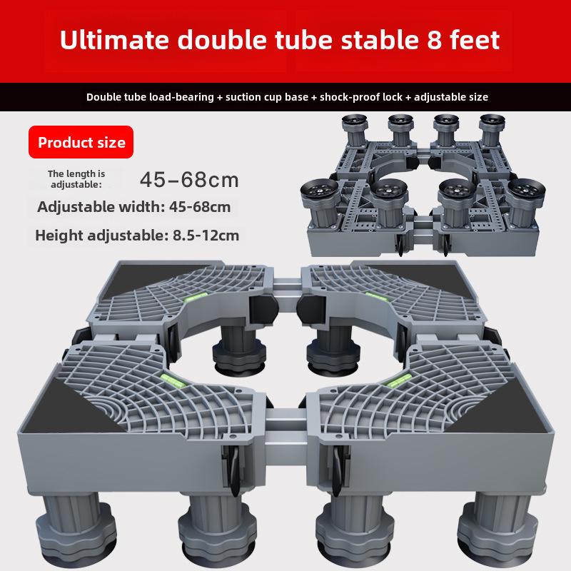 Adjustable Washing Machine Base with Drum and Wave Wheel Bracket