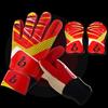 Guanti da portiere da portiere da calcio per bambini, da calcio, per giovani, antiscivolo, traspiranti, con protezione per le gambe