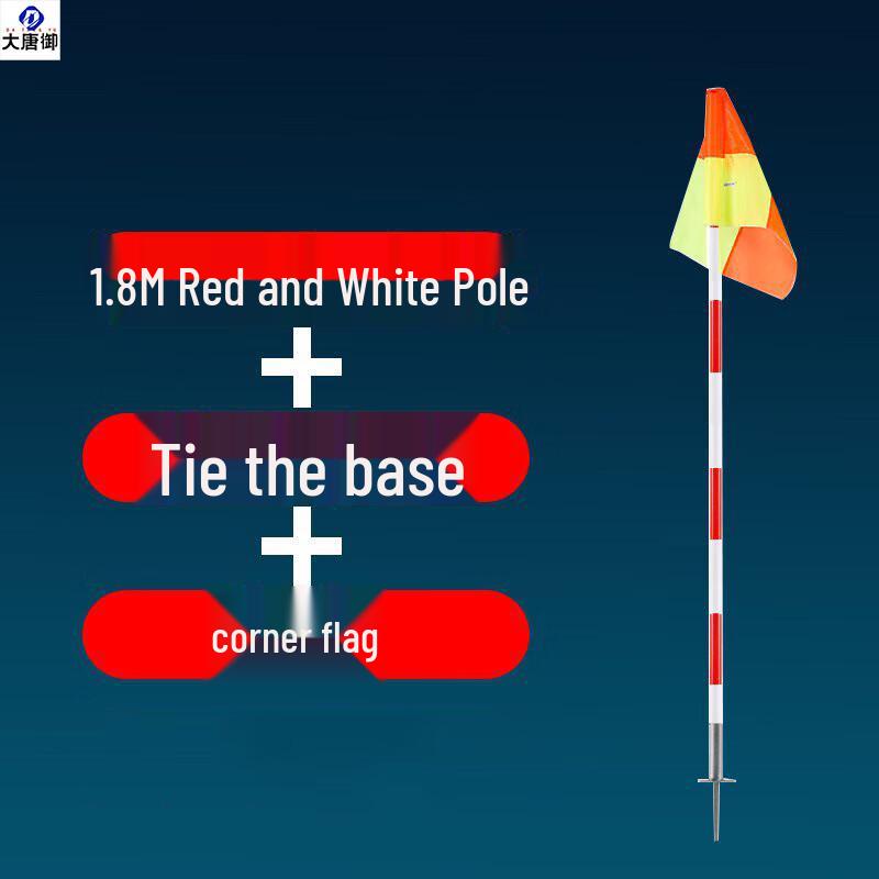 Datangyu Reversing Obstacle Training Pole Kit