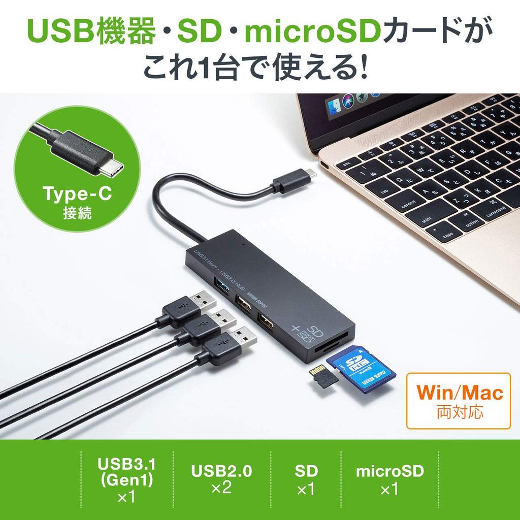 Sanwa Supply USB-hub Tilkobling x 1 x 2 kortleser Svart Type-C (USB3.1/3.0-port/USB2.0-porter/SD-kort/microSD inkludert) USB-3TCHC16BK