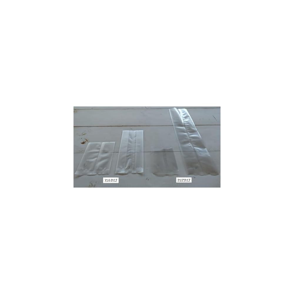 HEADS Japanese-made Food-Grade Bags, 24 x 42 x 10 cm, Plain, Freezer-safe, Suitable for Oxygen