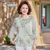 Tucano Women's Elegant Summer Round Neck Outfit