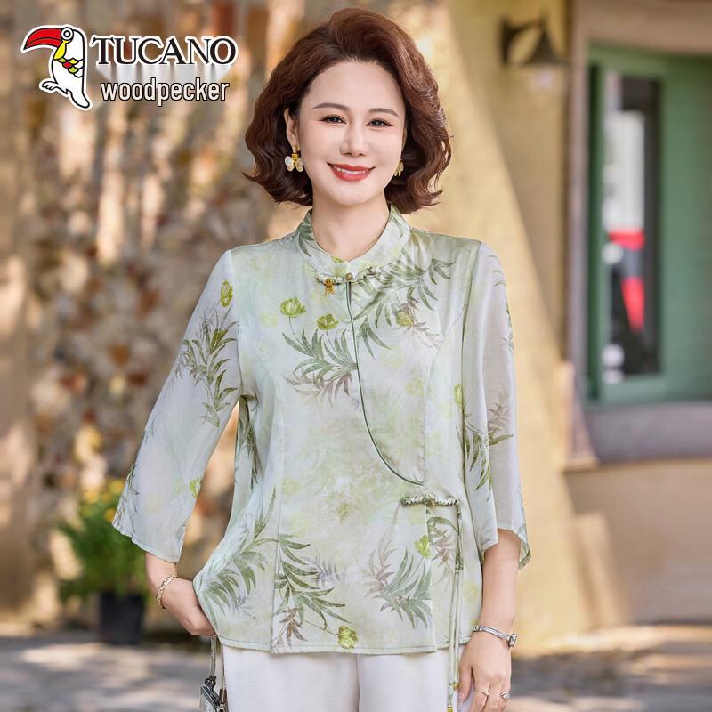 

Tucano Women s Elegant Summer Round Neck Outfit 3XL