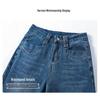 Wide-Leg Flare Jeans for Women: 2025 Autumn/Winter Style, Loose and Stylish Bestseller