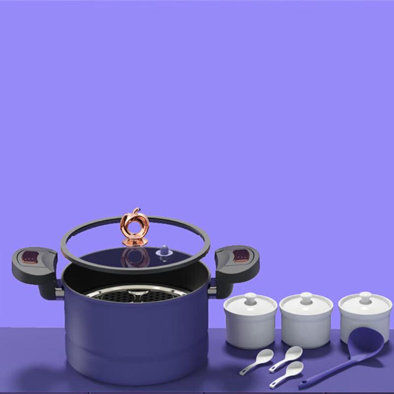 Rongshida 9-Piece Cookware Set