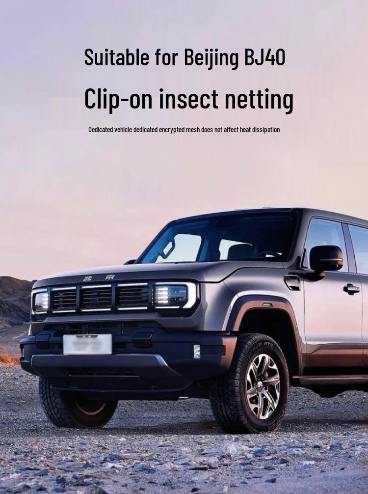 Insect Net: Front Grille Radiator Protector for Beijing BJ40 Fuel Version, Insect & Catkin Defense Accessory.