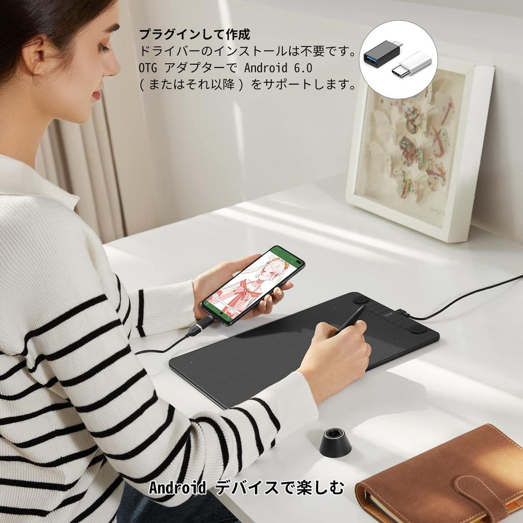 VEIKK 10x6 Inch Pen Smartphone with 8192 Levels of Pressure Tilt 6 Shortcut Keys and 2 No Power Supply for and Compatible with and Ideal for and