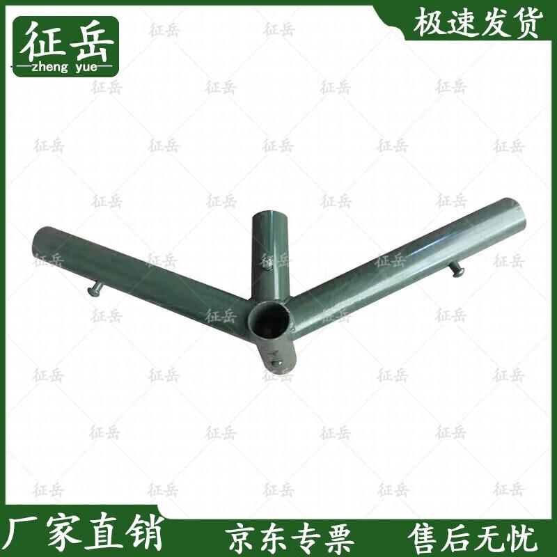 Zhengyue 72m² Field Mess Tent