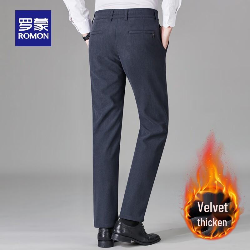 Romon Men's Fleece-Lined Straight-Leg Casual Pants