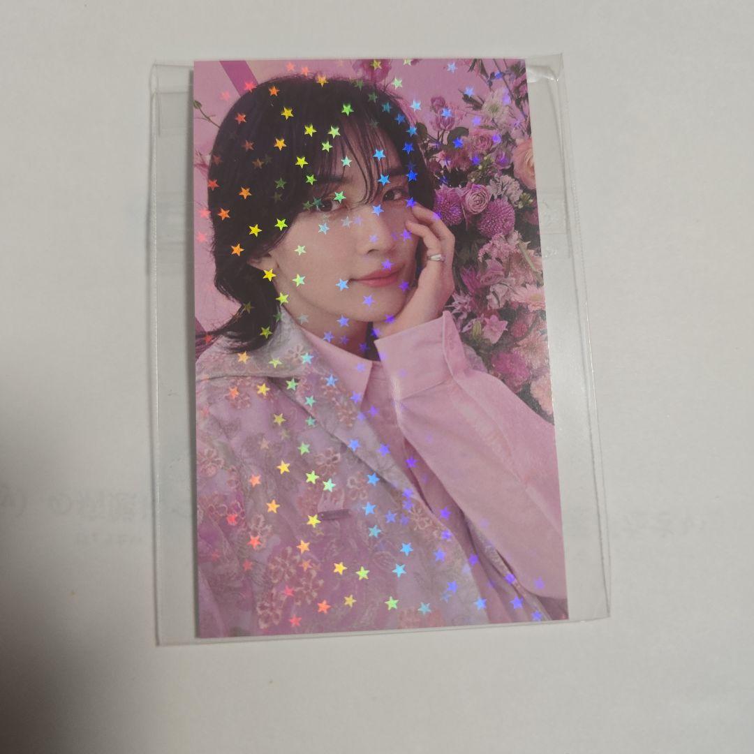 

[USED] SEVENTEEN ALWAYS YOURS Jeonghan Universal Studios Trading Card