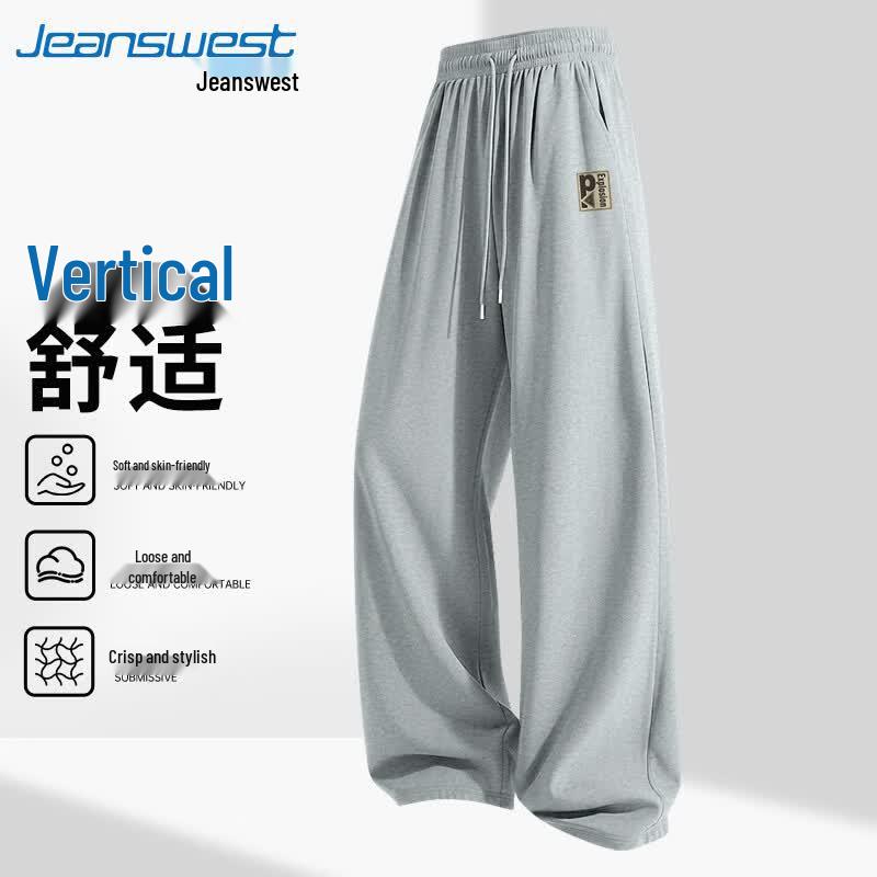 Jeanswest Men's American Trend Straight-Leg Sweatpants