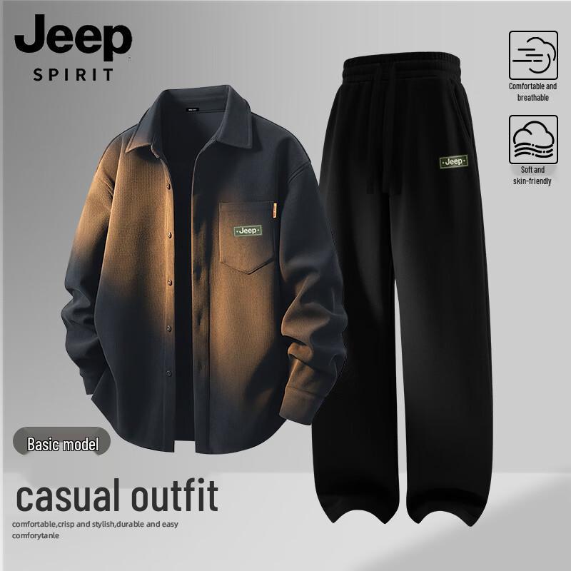 

JEEP SPIRIT Men s Winter Corduroy Shirt & Straight-Leg Pants Set 3XL