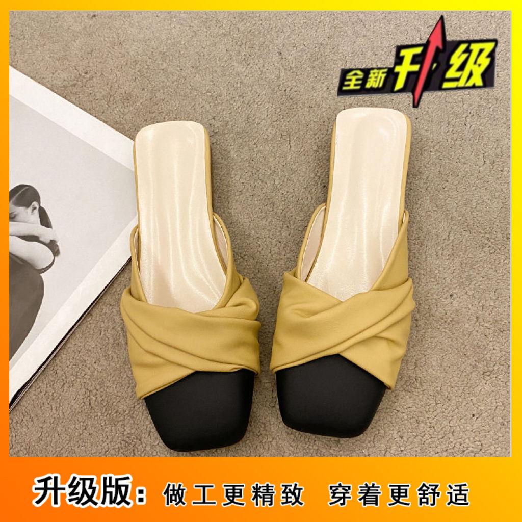 Baotou half slippers 2025 women's spring wear new Internet celebrity explosion Xiaoxiangfeng French flat-bottomed sandals half-tray single shoes