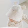 Happy Prince Ismel Baby Floral Bucket Hat