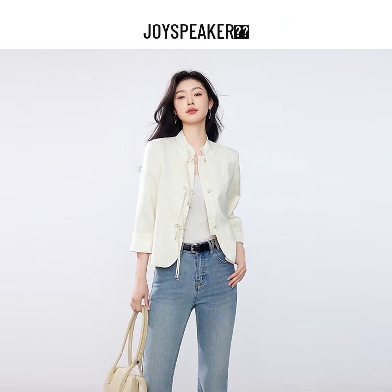 

JOY SPEAKER Жіноче коротке пальто в новому китайському стилі L