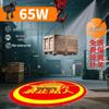 Industrial Safety Projector Light for Outdoor Crane and Forklift Applications