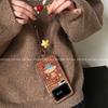 Applicable plaid bear Xiaomi 17 Pro mobile phone case, high value and cute xiaomi15 warm color 14 new 13