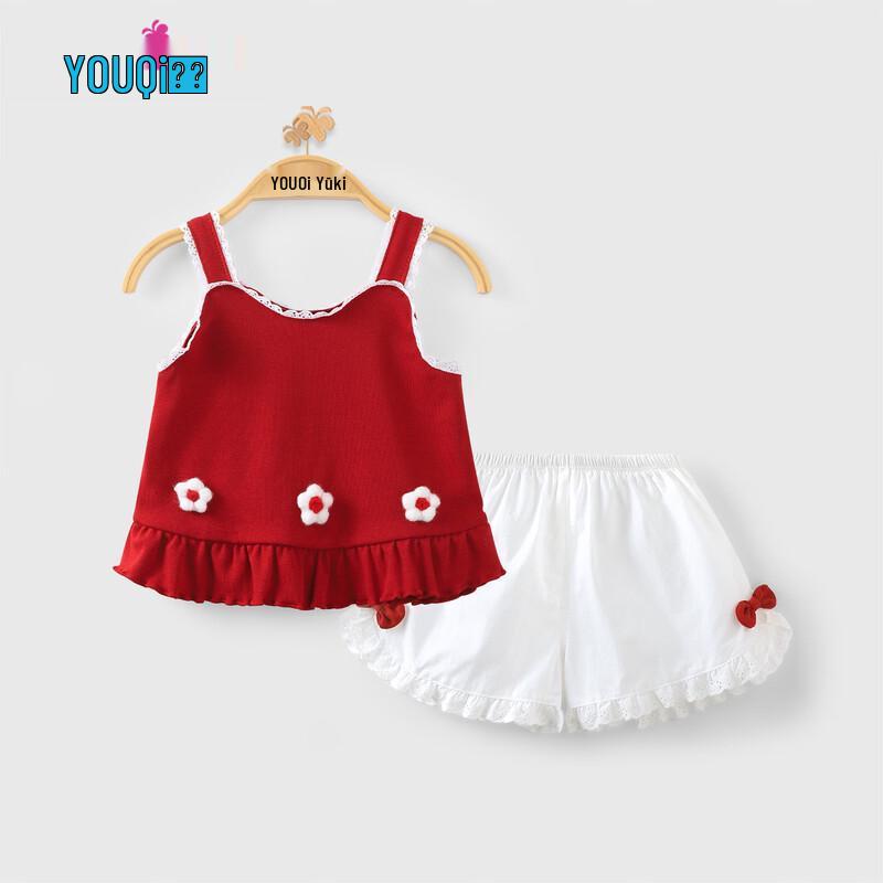 Youqi Toddler Girls' Summer Sleeveless Two-Piece Set